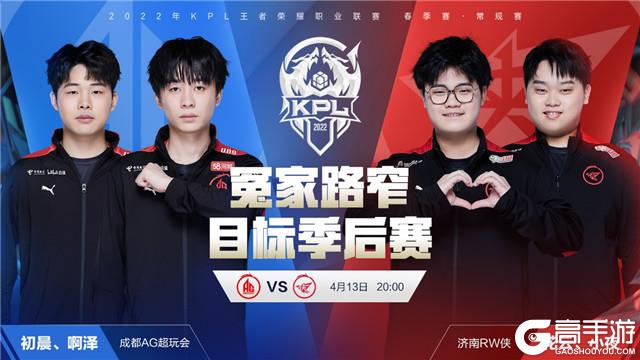 通过孙杨刻
